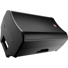Harbinger VARI V1112 12″ Powered Speaker With Road Runner Bag