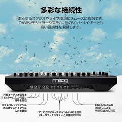 MOOG Messenger Monophonic Analog Keyboard Synthesizer, 32 Keys, 64-Step Sequence