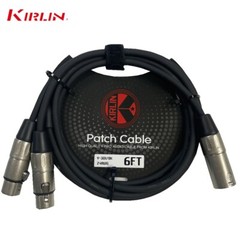 Kirlin 6FT Splitter Y-Cable 3-Pin XLR Male to Dual XLR Female 24AWG Y-301-06