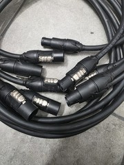 Lot Of 5 Neutrik Powercon True1 10 Ft Extension Jumper Cable 20A 250 Used