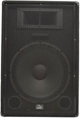 Harmony Audio HA-V15P DJ 15″ 900W PA Speaker Speakon to 1/4″ Cable & Wall Mount