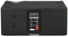 JBL VRX932LA 3200W 12 inch Line-Array Speaker