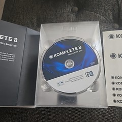 Native Instruments Komplete 8 (with all disks) No Serial Number