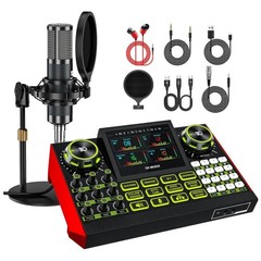 All-in-One Streaming Setup: Mixer & Mic Kit