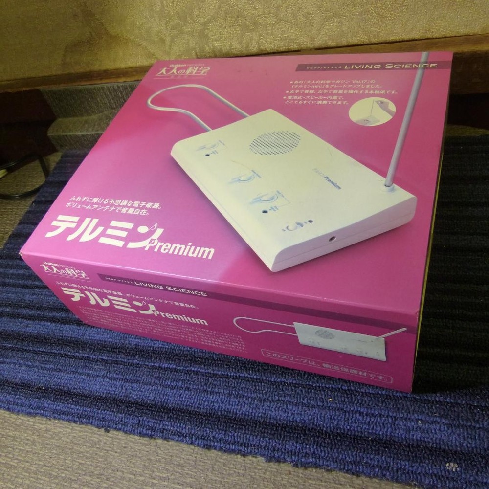 Gakken Theremin Otona no Kagaku Premium F 0303799983