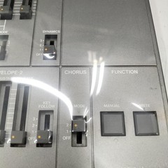 Roland PG-800 Programmer Controller for Synthesizer JX-10 Control Unit Cable