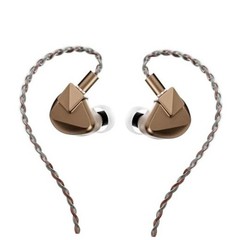 S12 Ultra 14.8mm Planar Driver in Ear Monitor 3.5mm/4.4mm Connector Mocha