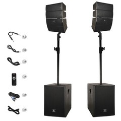 proreck PA Speaker System 3000W P.M.P.O Line Array Speaker 12 inch Sub Combo Set
