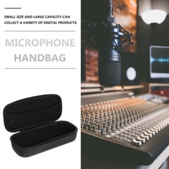 1PC Microphone Case Microphone Storage Box Wireless Microphone Storage Bag Black