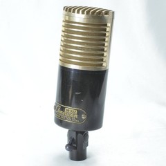 America DR332 Composite Unidirectional Ribbon Microphone Used with Grill