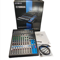 Mixer Case for Yamaha MG12XU 12-Input Stereo Mixer | Protective Hard Shell Carry