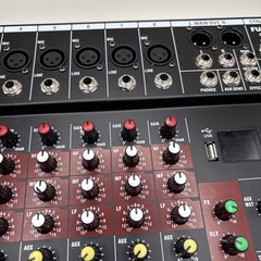 Fulode 8 Channel Bluetooth Studio Audio Mixer Live Sound Mixing Needs Power Cord