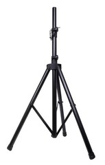 QFX S-15 Universal Pro/DJ PA Speaker Stand/Tripod +Adjustable Height