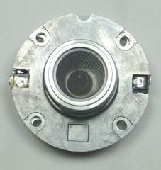 Replacement Diaphragm For JBL 2408H-1 Driver 8ohm D8R2408-1 With Screw Connector
