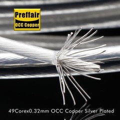 5M Silver Plated 6N OCC Wire Copper Cable For HiFi Amplifier Headphone Speaker