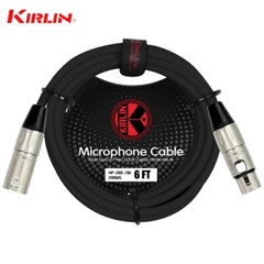 Kirlin 6FT 3-Pin XLR Male to Female 20AWG Microphone Cable MP-280-06/BK