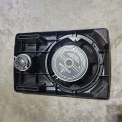 Behringer Eurolive B212D 250W 2-Way Speakers 12” Woofer, Tweeter & Face Only.