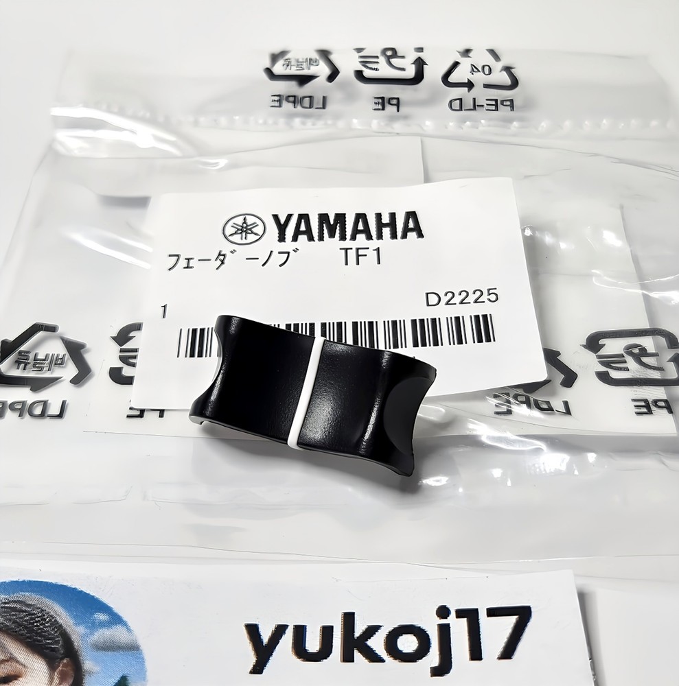 Yamaha ZK065101 Fader Knob for TF1/TF3/TF5 Genuine Part Ships from Japan