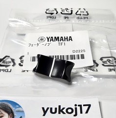 Yamaha ZK065101 Fader Knob for TF1/TF3/TF5 Genuine Part Ships from Japan