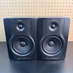 M-Audio Studiophile BX5a Deluxe Active Studio Monitor Speakers Pair Black