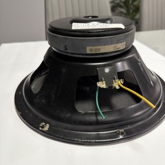 SOUND•BRIDGE Acoustic Labs Model SB31218HT Midrange 12″ Speaker
