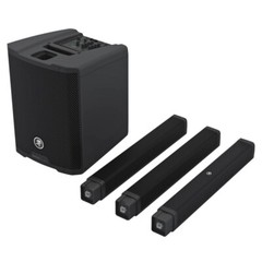 MACKIE SRM-FLEX 1300w Line Array Portable PA System with Carry Bag & Sub Cover