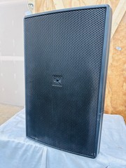 JBL Control 30 Three-Way Passive Indoor/Outdoor Monitor Speaker – one