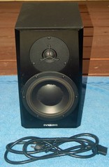 Dynaudio LYD 7 Powered 7 inch Studio Monitor