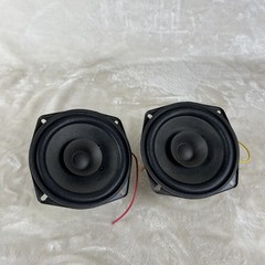 Pair of 3.5″ Speaker Drivers 8 Ohm – Untested / No Brand