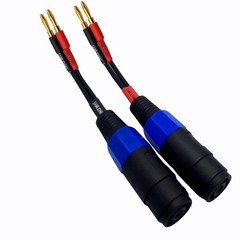 4Mm Banana Plug to Female Speakon Adapter Cable, 12AWG, 6 Inch – 2 Pack
