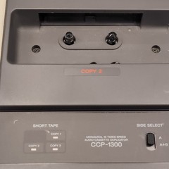 Sony CCP-1300 Audio Cassette Duplicator Console/Tabletop w/ Power Cord Bag