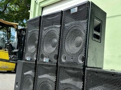 (2) Meyer Sound UPA-1C Passive 2-way Loudspeaker #7079 (TRUEHEARTSOUND)