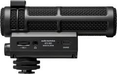 Audio-Technica ATV-SG1 On-camera Shotgun Microphone