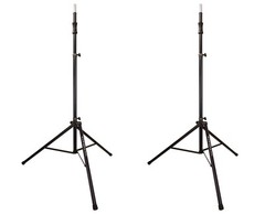 2x Ultimate Support TS-110B Extra-Tall Air-Powered Tripod Speaker Stand (Pair)