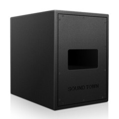 Sound Town Line Array PA Spk System w/h One 2×8″+Two 6×3″ Powered CARME-28M3
