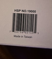 Hosa PDR-369 12-point XLR Balanced Patchbay-***New***