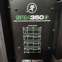 Mackie SRM350v3 1000W 10 inch Powered Speaker