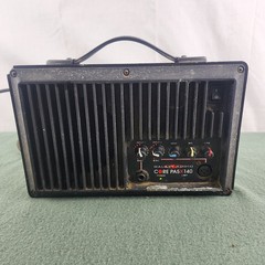 Galaxy Audio Core PA5X140 Powered PA Stage Monitor Speaker – Powers Up