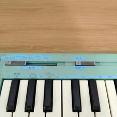 Yamaha HandySound HS-400 Green Mini Keyboard 12-Key Built-in Speaker Tested