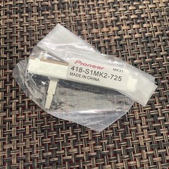 Pioneer DDJSX2 & DDJ-SX3 DDJ SX2 Channel Fader Replacement OEM 418-S1MK2-725