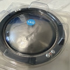 ReadDSc Replacement Diaphragm For JBL 2446J 2447J 2445J 2450J 2451J 2452J 16 Ohm