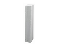 TOA Line Array Speaker SR-D8-S CU 3″ Active Line Array Speaker Extension, 310W