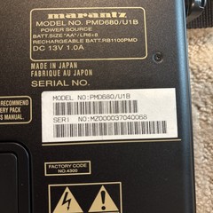 Marantz portable PC card recorder PMD680/U1B- new in box
