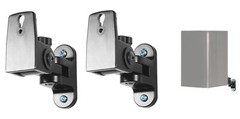 Pair Hidden Wall Swivel Brackets For Theater Solutions B1 Bookshelf Speakers