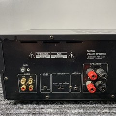 Integra 2-Channel Amplifier ADM-2.1
