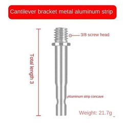 ThtRht 3 Pack Boom Arm to 17mm Ball 1/4 inch 3/8 Screw Bolt Mount Connector A…