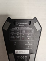 Audio-Technica ATND971A Network Boundary Microphone
