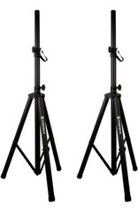 🔥PRO Tripod Speaker Stands Pair for DJ PA Speaker System Adjustable Height