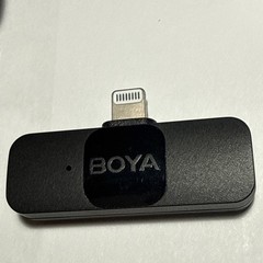 boya Ultracompact 2.4 GHz wireless microphone system