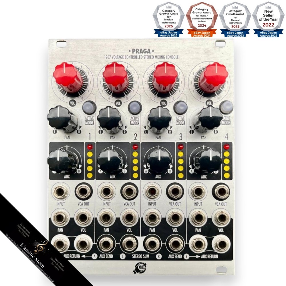 Xaoc Devices PRAGA & HRAD Expander Set Stereo Mixer CV Control Used/New